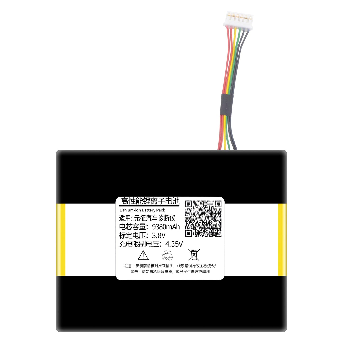 DFTIM Battery Replacement for Launch X431 Pad 5 – 3.7V 9360mAh Li-ion
