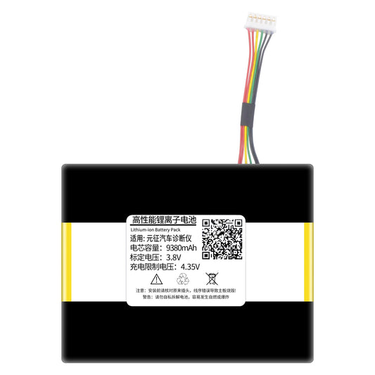 DFTIM Battery Replacement for Launch X431 Pad 5 – 3.7V 9360mAh Li-ion